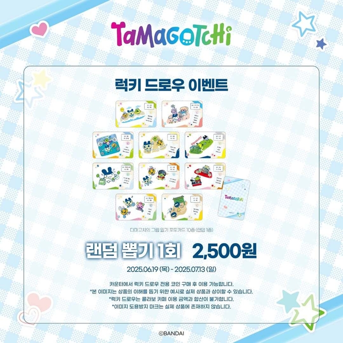 상세 이미지-16574