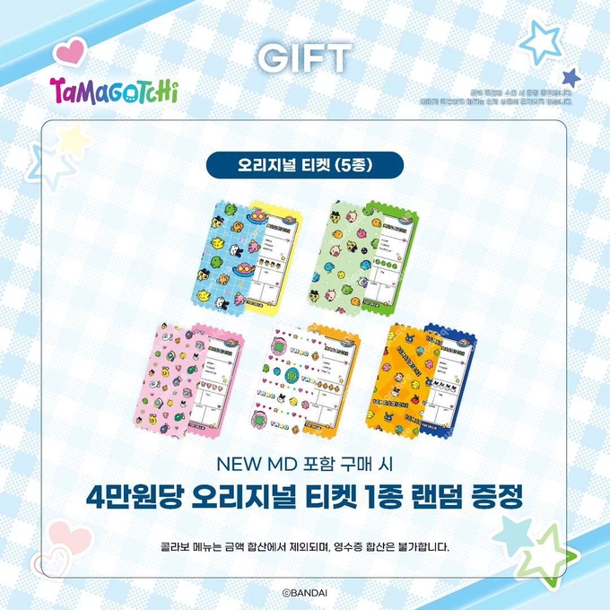 상세 이미지-16572