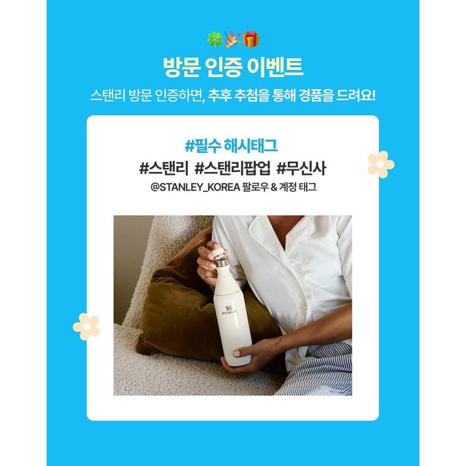 상세 이미지-16590