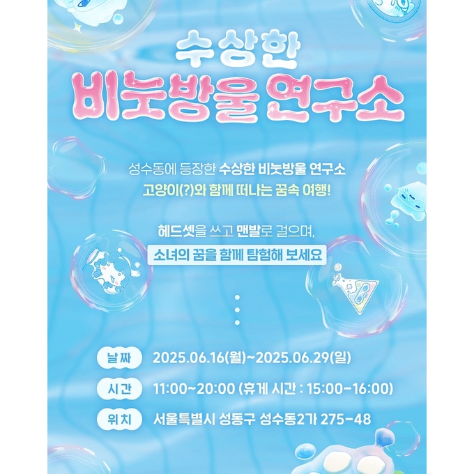 상세 이미지-16608