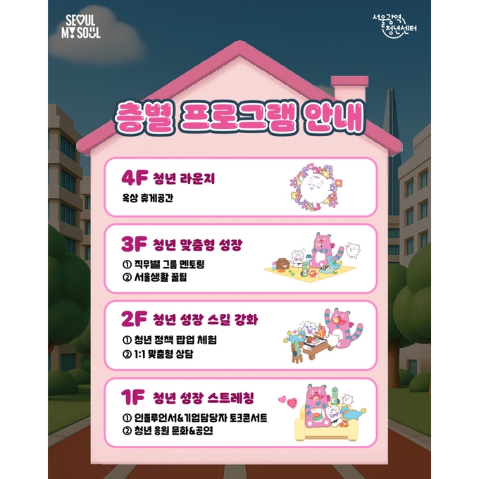 상세 이미지-16614
