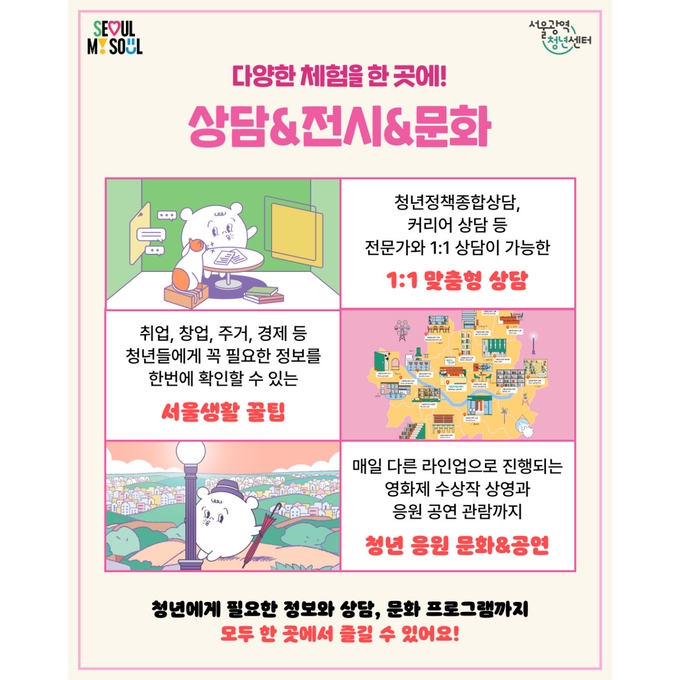 상세 이미지-16618