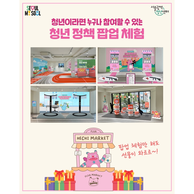 상세 이미지-16616
