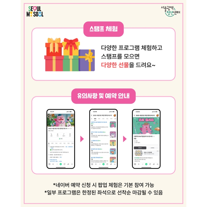 상세 이미지-16619