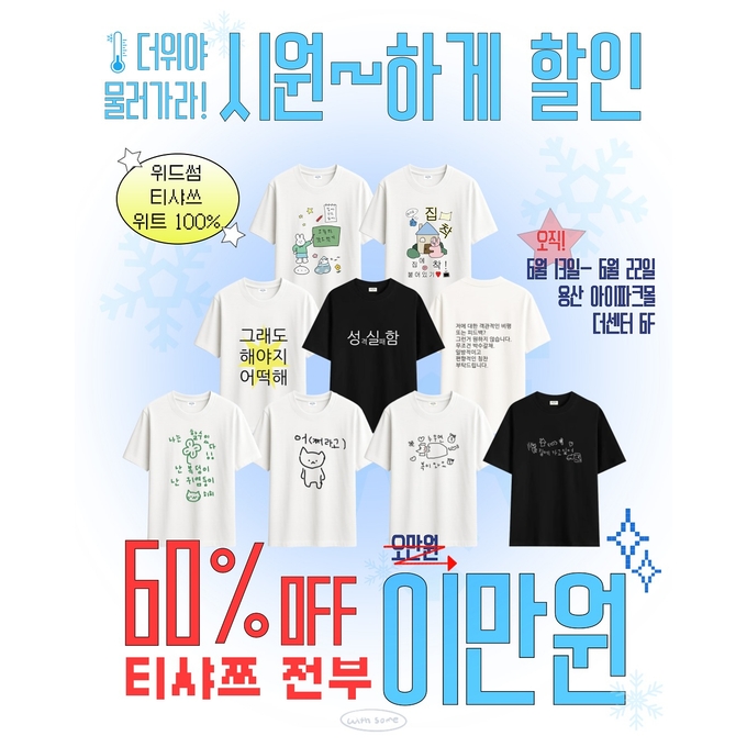 상세 이미지-16621