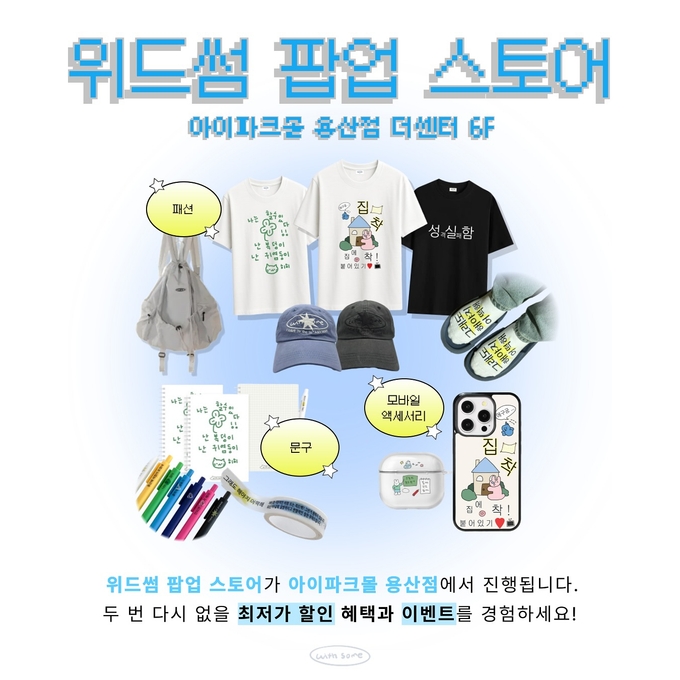 상세 이미지-16620