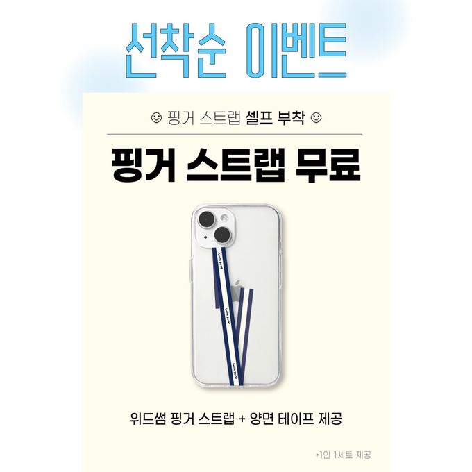 상세 이미지-16626