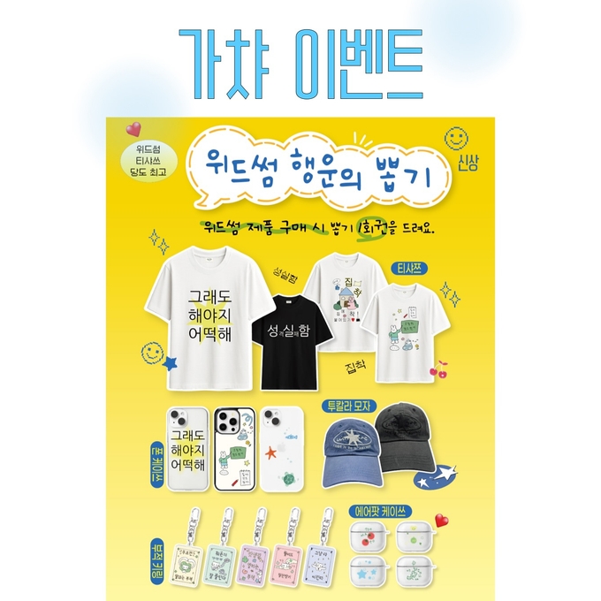 상세 이미지-16622