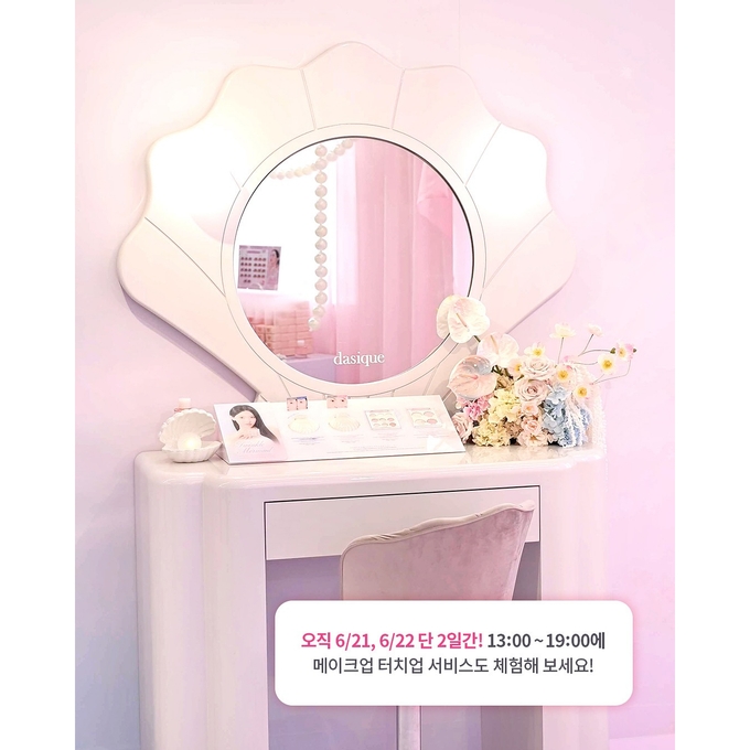 상세 이미지-16631