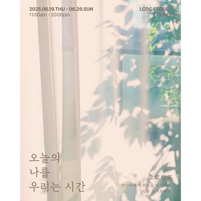 상세 이미지-16718