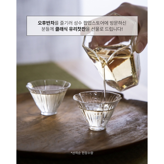 상세 이미지-16721