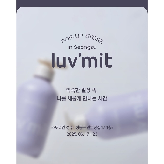 상세 이미지-16734