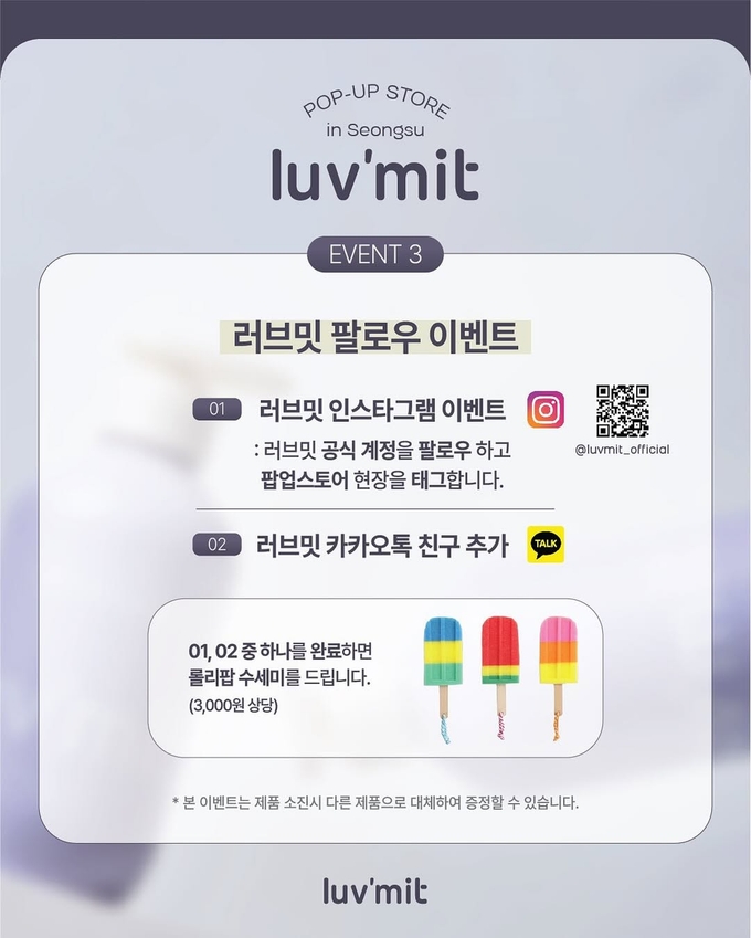 상세 이미지-16738
