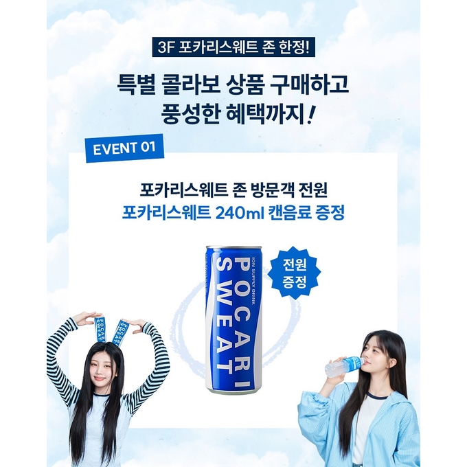 상세 이미지-16808
