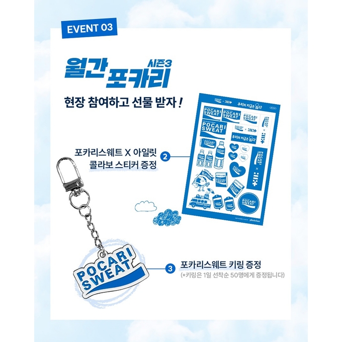상세 이미지-16811