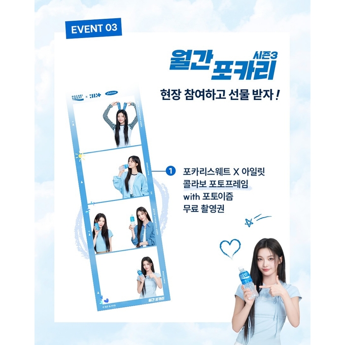 상세 이미지-16810