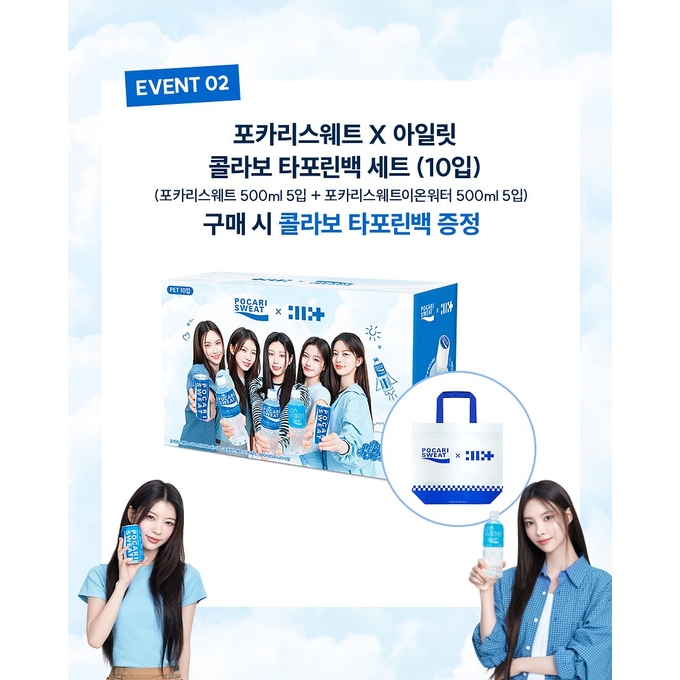 상세 이미지-16809
