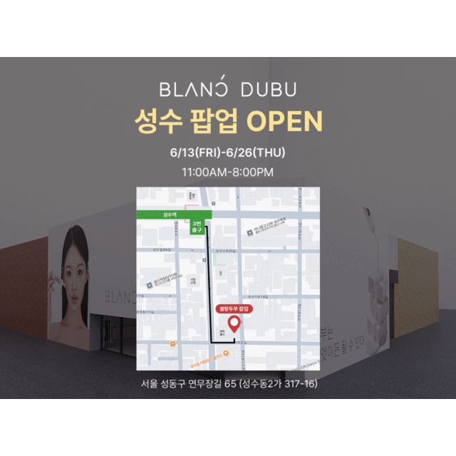 상세 이미지-16815