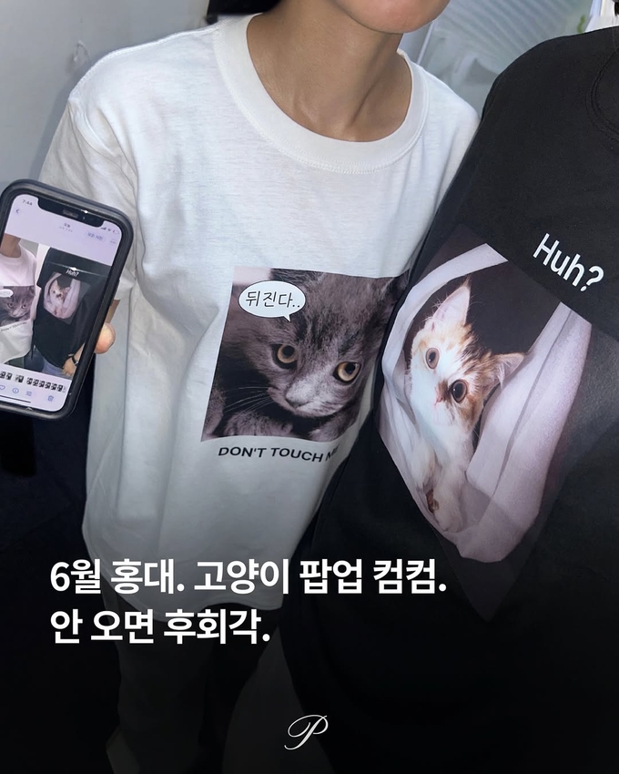 상세 이미지-16819