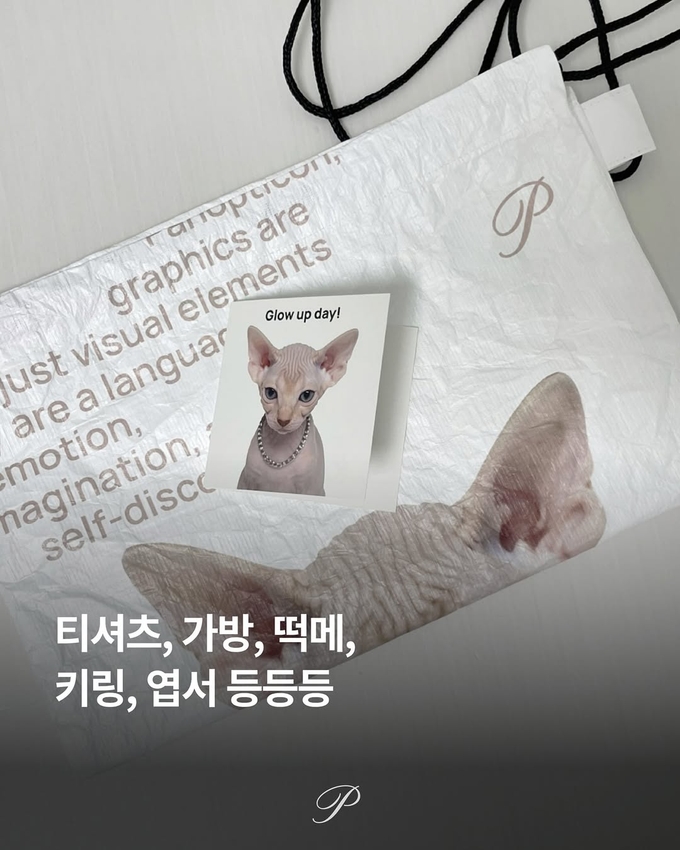 상세 이미지-16822
