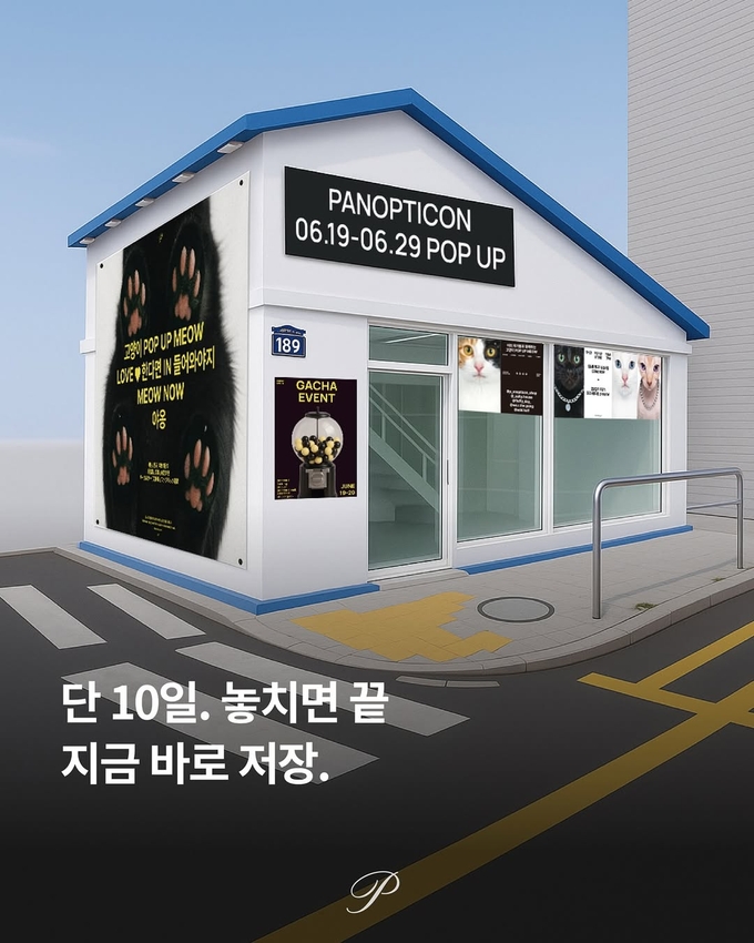상세 이미지-16826