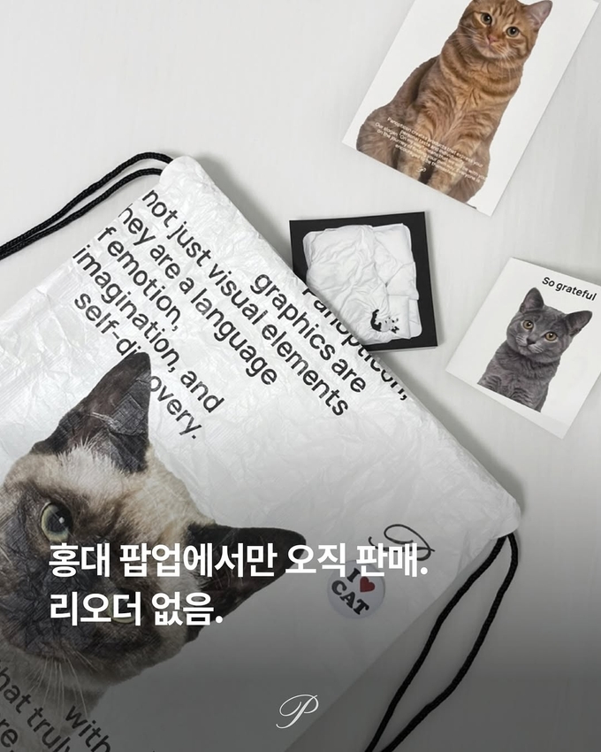 상세 이미지-16821