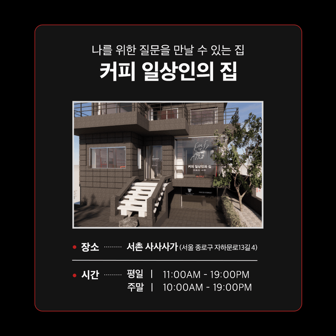 상세 이미지-16828