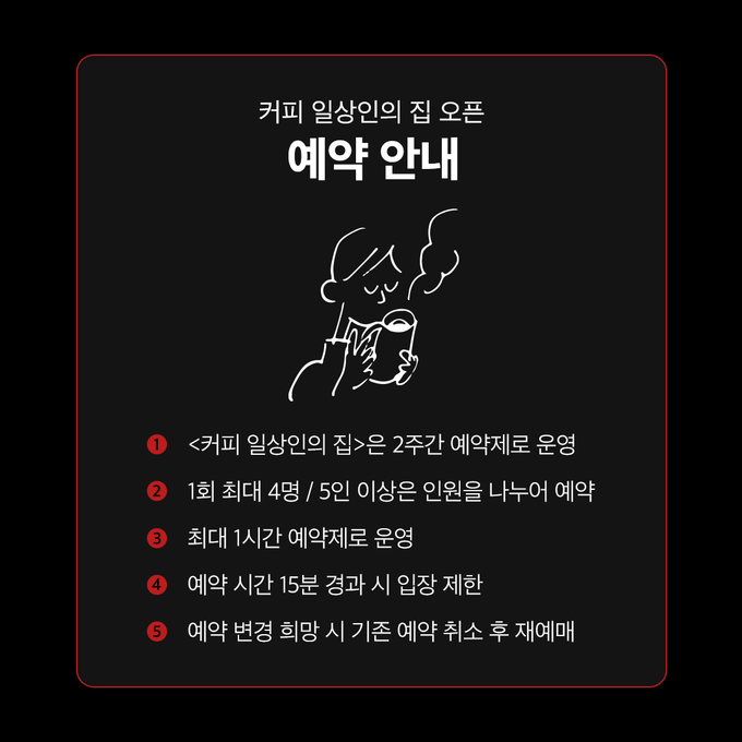 상세 이미지-16829