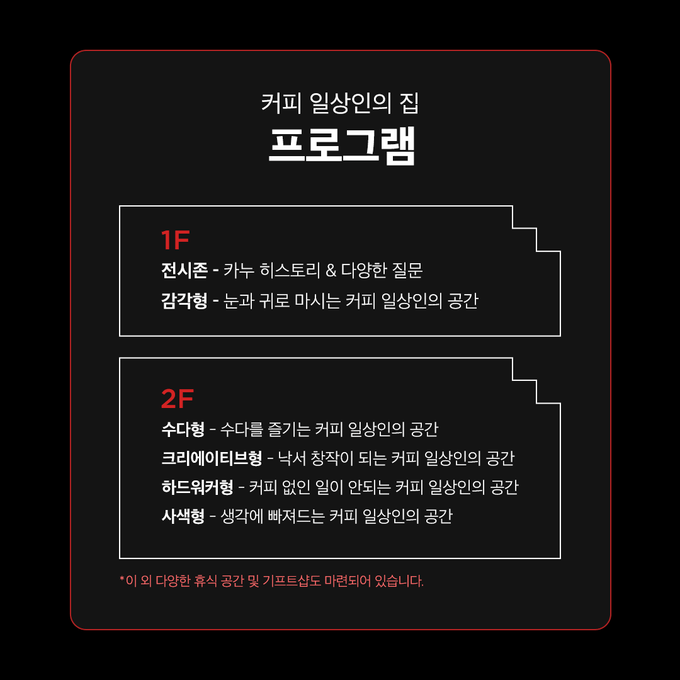 상세 이미지-16830