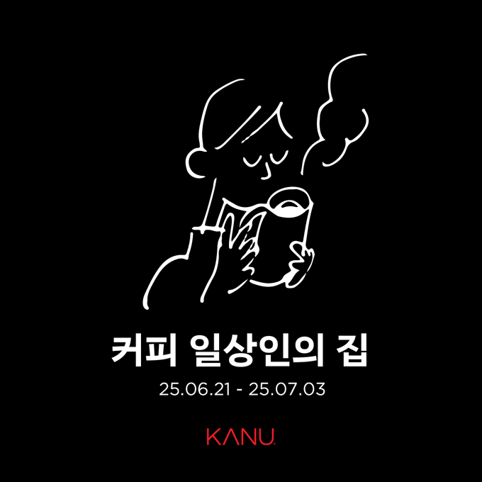 상세 이미지-16827