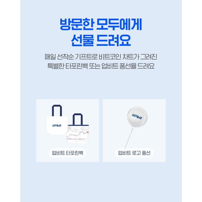 상세 이미지-16850
