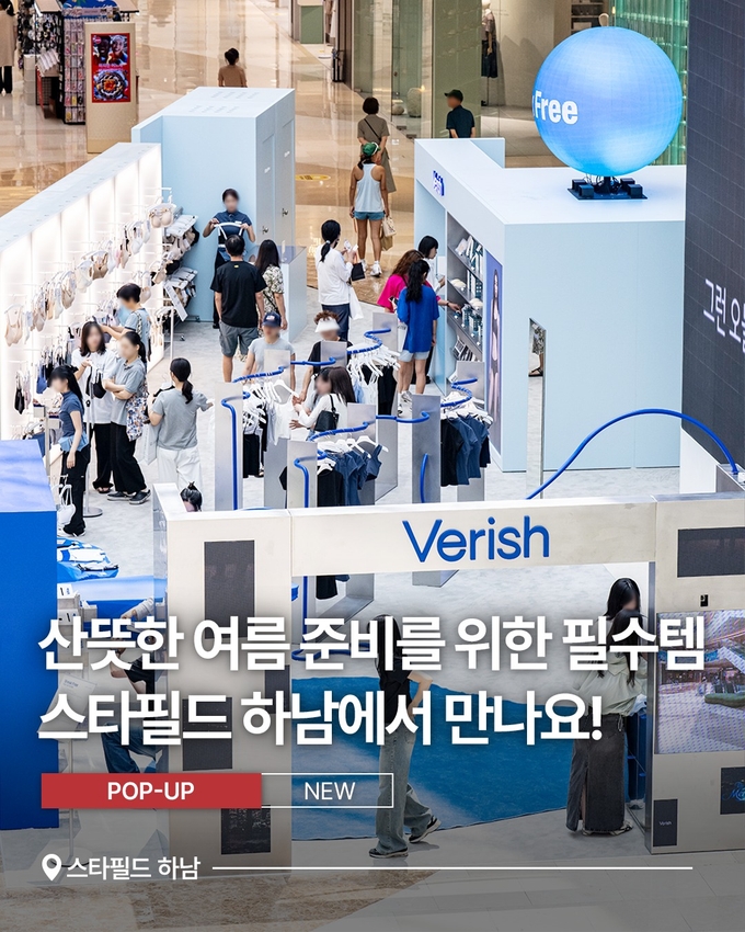 상세 이미지-16865