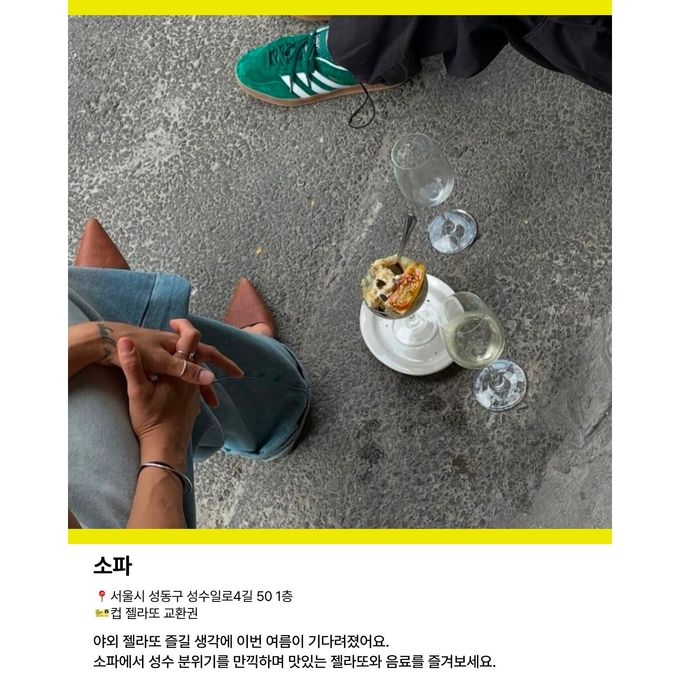 상세 이미지-16888