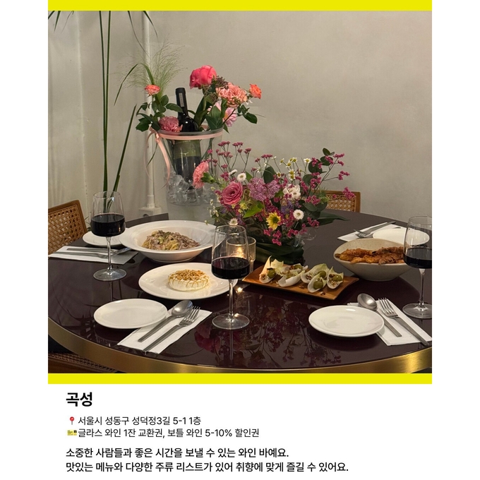 상세 이미지-16889