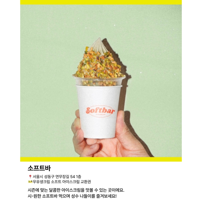 상세 이미지-16891