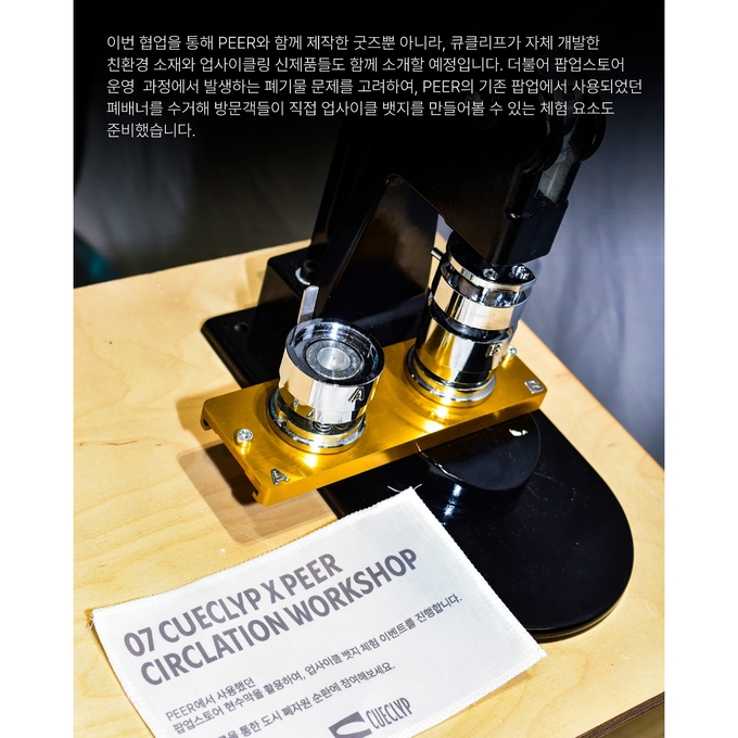 상세 이미지-16903