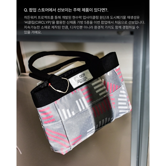상세 이미지-16905