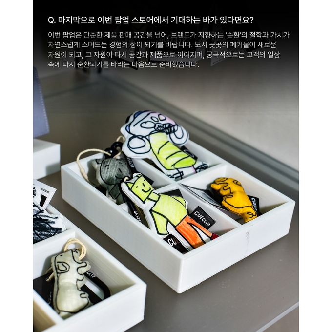 상세 이미지-16907