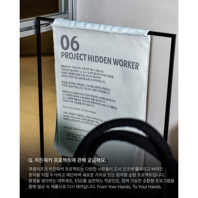 상세 이미지-16906