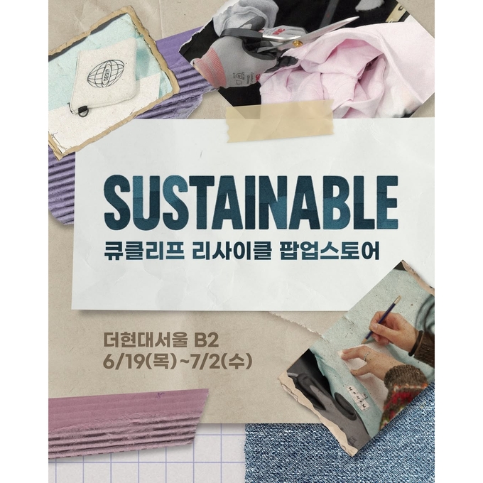 상세 이미지-16913