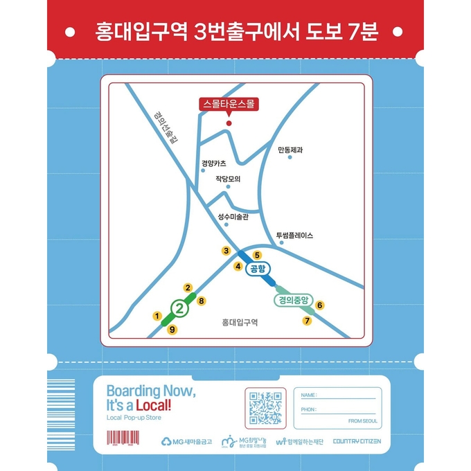 상세 이미지-17178