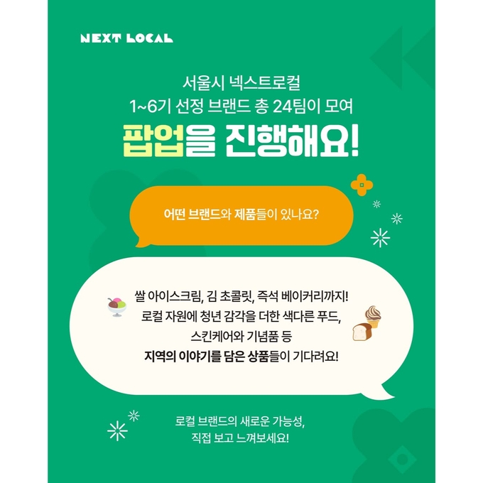 상세 이미지-16916