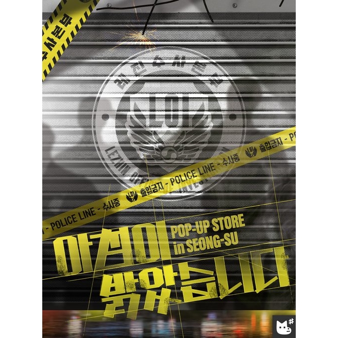 상세 이미지-16936