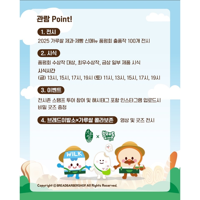 상세 이미지-16959