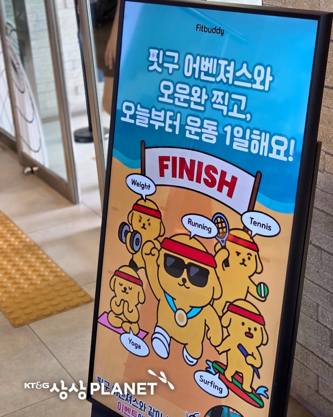 상세 이미지-17014