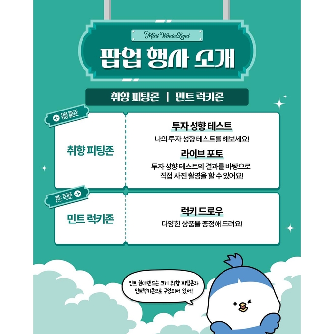 상세 이미지-17033