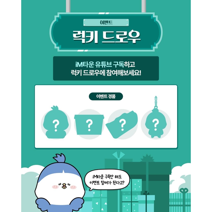 상세 이미지-17036