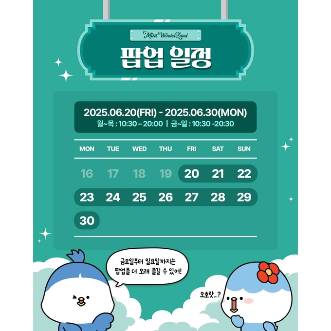 상세 이미지-17032