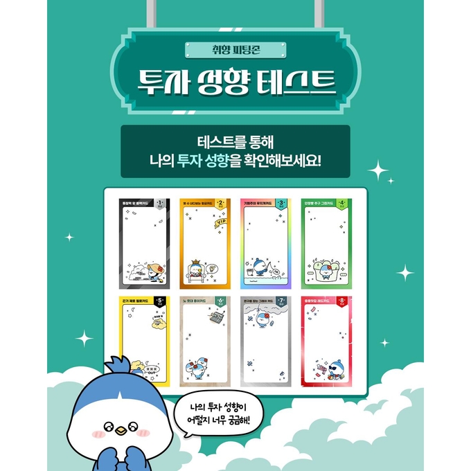 상세 이미지-17034