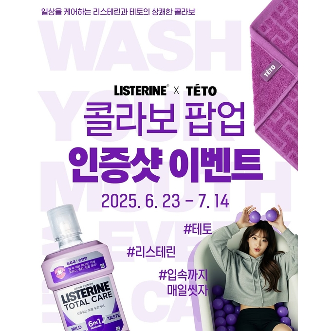 상세 이미지-17053